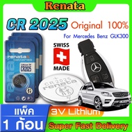 Remote Control Battery Genuine Mercedes-Benz A-Class GLK300 Direct Model Cheaper Than The Center (Re