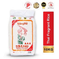 SongHe Whole Kernel Thai Hom Mali Rice 10Kg - Tong Seng (Halal)