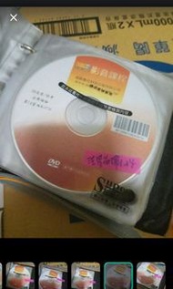 法學緖論共14片，考試DVD