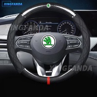 Skoda Car Universal Car Carbon Fiber Embossed Suede Steering Wheel Cover Suitable for Skoda Elroq En