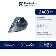 Electrolux เตารีดไอน้ำ กำลังไฟ 2800 วัตต์ Renew 800 รุ่น E8SI1-80BM