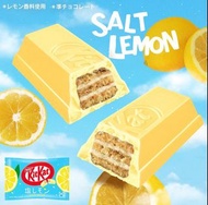 現貨 KITKAT 日版 Salt Lemon