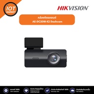 กล้องติดรถยนต์ AE-DC2018-K2 Dashcam