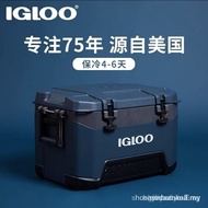 Imported from the United States IGLOO Yikule Insulated Cooler Ice Box Outdoor Camping Fishing Cold S
