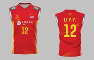 เสื้อแขนสั้นพิมพ์ลาย(หน้า-หลัง) ลายVNL CHINA1 #เสื้อวอลเลย์บอล #เสื้อกีฬา ใส่ได้ทั้งชายและหญิง