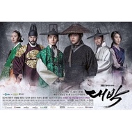 KOREAN DRAMA DVD: JACKPOT (24 Ep, Eng sub)
