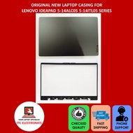 ORIGINAL NEW LENOVO IDEAPAD 5-14ALC05 5-14IIL05 5-14ITL05 SERIES LAPTOP LCD BACK COVER A CASE & SCRE