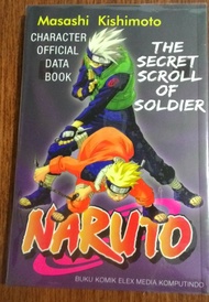 Naruto The Secret Scroll Of Soldier