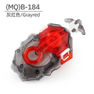 LDCX | Bey Burst DB B-185 Vanish Fafnir Lest Spinning with B-184 Custom Rope Launcher Beginner Toy S