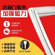 Universal Refrigerator Freezer Sealing Ring Manufacturer Customized Processing Customized Operating 