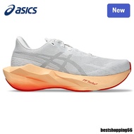 Novablast 6 Breathable Training Running Shoes 9S4E