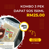 3 Pek Keropok Keping Lekor Nipis Crispy Family Snack Fish Chip