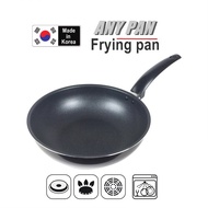 Korea Standard Quality 26cm Stone Coating Frying Pan Wok Pan
