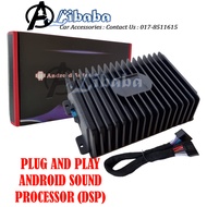 DSP Android Audio Sound Possessor 4 Channel Power Amplifier Car Android Plug and Play Power