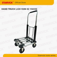 Trolley Trolley 150 kg Hand Truck/ Folding Goods Push/ Iron Cart/ 150KG (J2S150N-5)
