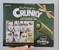 韓國 LOTTE Crunky 雙重酥脆抹茶朱古力棒(4入)