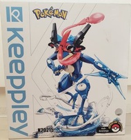Qman Pokemon 小智版甲賀忍蛙 | Qman Pokemon Ash's Greninja #QM-K20215