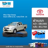 Bendix ผ้าเบรค TOYOTA Hilux Vigo ChampSmart 2WD (2.5L / 3.0L) (ปี 2009-15) รหัสผ้าเบรค (DB1985 BS176