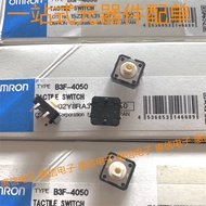 Japan Imported OMRON OMRON 4-pin Switch 12 * 12 * 7.3mm Micro-touch Button B3F-4050