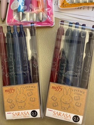 [絕版限定] 日版 zebra sarasa clips x miffy 筆 文具 復古色 5色裝 (1 pack 5 支)