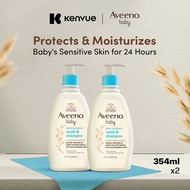 [Bundle of 2] Aveeno Baby Daily Moisture Wash & Shampoo For Normal To Dry Skin 354ml