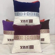 Air Conditioning Quilt Pillow Linen Embroidered Characters Dual-Use Printing Quilt Office Cushion Di