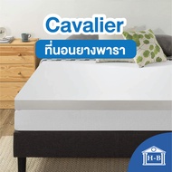 Home Best ที่นอนยางพารา 2นิ้ว Cavalier ใช้นอนบนพื้นได้ เป็นท็อปปอร์ได้ ท็อปเปอร์ ยางพารา ที่นอน รุ่นนุ่มแน่น