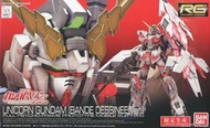 包郵 rg unicorn 水貼 BANDE DESSINEE ver. 漫畫版 獨角獸 Banshee norn 2號機 報喪女妖 命運女神 鳳凰 金鳳 1/144 phoenix gundam 高