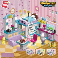 Compatible Lepin LEGO Friends Series girl‘s Bedroom House Room Play House 4801 creative 3-change Princess bedroom children puzzle assembly Birthday gifts for Children