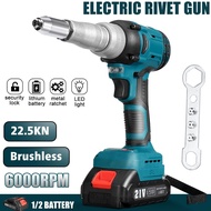 6000 r/min Electric Riveter Guns 7500mAh 2.44.8mm Rivet Nut Guns W/ Liion Battery Rivet Tool For Bat