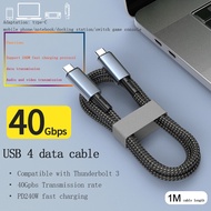 Type C Cable To Type C 40Gbps Data Transfer 8K 60HZ Display Nylon Braided USB4 240W Fast Charging USB C Thunderbolt4 Cable For Laptop PC Mobile Phone Tablet