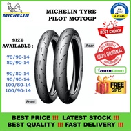 TAYAR  MICHELIN MOTOGP  70/90-14, 80/90-14, 90/80-14, 100/80-14, 100/90-14 TUBELESS TYRE