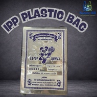 [ 6x9 ] IPP Plastic Bag / Thick plastic bag /cap ketam