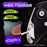 Ready Stock#适用飞智八爪鱼5手柄防滑贴八爪鱼3/4pro Protective Case Sweat-Absorbent Game Grip Sticker 0303WW