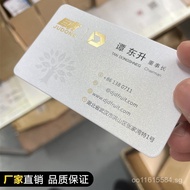 Printing Color Business Card Printing Double-sided Printing Card ECFP