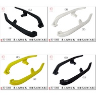 -Car Shell Player = New Cygnus 3 Generation, 3 Generation. 1ms.separate Rear Armrest.rear Frame, Var