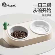 Cat Bowl Ceramic Cat Bowl Cat Food Bowl Cat Bowl Ceramic Dog Dog Bowl Dog Bowl Cat Bowl Double Bowl 