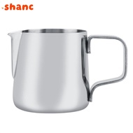 SHANC Milk Frothing Cup, Silver Durable Coffee Pitcher, Latte Art Small Size Stainless Steel Latte A