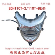 Suitable for New Dazhou Honda 110T-2 Electric Injection E Rhyme 110T-8 National Four Electric Inject