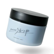 Kantan Series Uruyuki Wax 90g Men's wax, glossy, wet