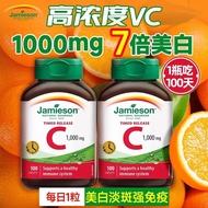 1.477 million people collect this brand of bodybuilding vita/147.7 million people Collection this br