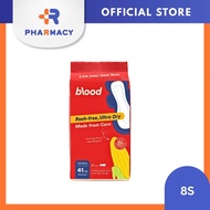 R Pharmacy | Blood 41cm Corn Pad 8S