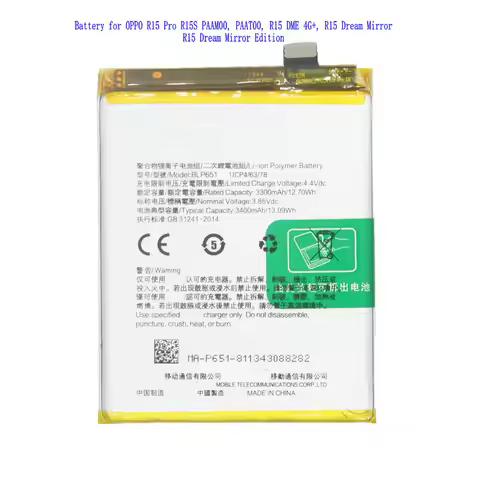 1x Replacement Battery For OPPO R11 R11s Plus R15S R15 Pro A57 A57M a57T A91 F15 2020 Reno Z Reno2 Z