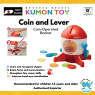 Kumon Coin & Lever Game