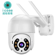 Kamera pengawasan Xiongmai iCSee 3 juta piksel, kamera wifi luaran 3MP 12V dengan port rangkaian, ka