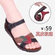 sandal perempuan sandal perempuan bertutup Mother Sandals - Genuine Leather, Soft Sole, Comfortable 