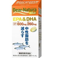 Dear Natura GOLD epa&amp;DHA 減少中性脂肪魚油 30日分 180粒 ＜機能性表示食物＞