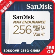 SanDisk - Max Endurance MicroSD 256GB 100MB/R 記憶卡 (SDSQQVR-256G-GN6IA)