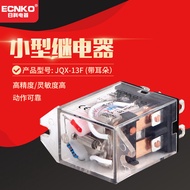 Nikko Reversible Relay JQX-13F with Ear Type HH62PLY2 Home Appliance Control Dedicated High Sensitiv