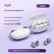 AI Translation Binaural Clip-On Ear Type Can't In-Ear Sports Can't Fall Off YU7 Earphone 7.30